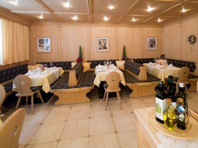 Hotel Eggerwirt 3*
