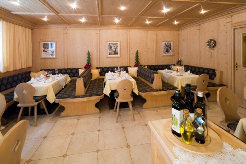 Hotel Eggerwirt 3*